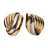 PENDIENTES Pendientes en oro amarillo y oro blanco.